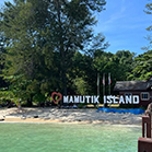 Kota Kinabalu Private Boat Charter Service ( Tunku Abdul Rahman National Park)