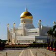 Brunei City Tour (Half Day)