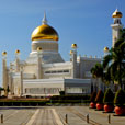 Brunei City + Water Village Tour