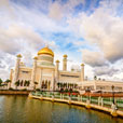 Full Day Brunei City Tour
