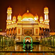 Brunei City by Night