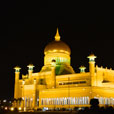 Brunei City by Night