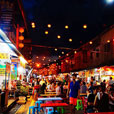 Old Town - Siniawan Night Market