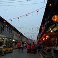 Old Town - Siniawan Night Market