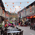 Old Town - Siniawan Night Market
