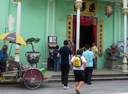4D3N Penang Historical